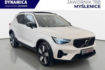 VAT 23% Dark Plus 1.5 T5 PHEV 262KM automat 2022 r., salon PL, I wł.